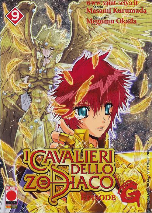 Otaku Gallery  / Anime e Manga / Saint Seiya / Cover / Cover Manga / Cover Italiane / Episode G / 009.jpg